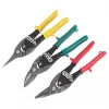 Aviation Tin Snips Set 3 Pack